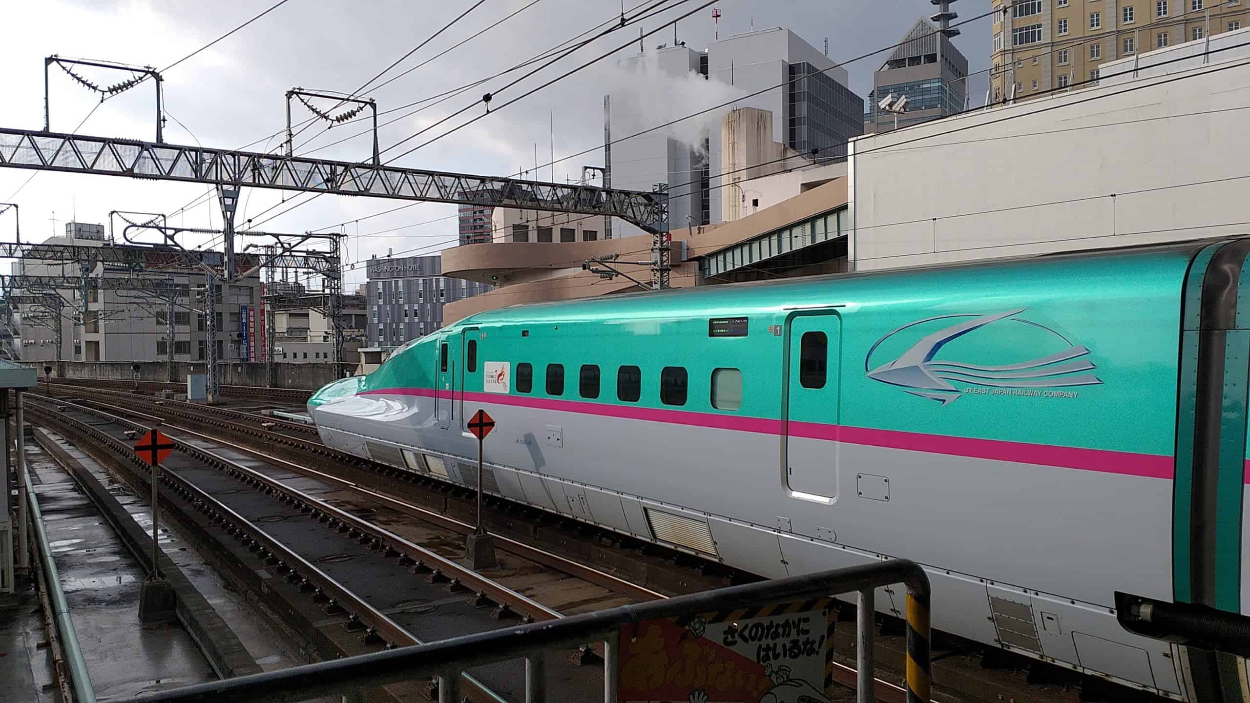 บัตร JR EAST PASS TOHOKU 5 วัน