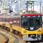 Keihan Railway_8000type