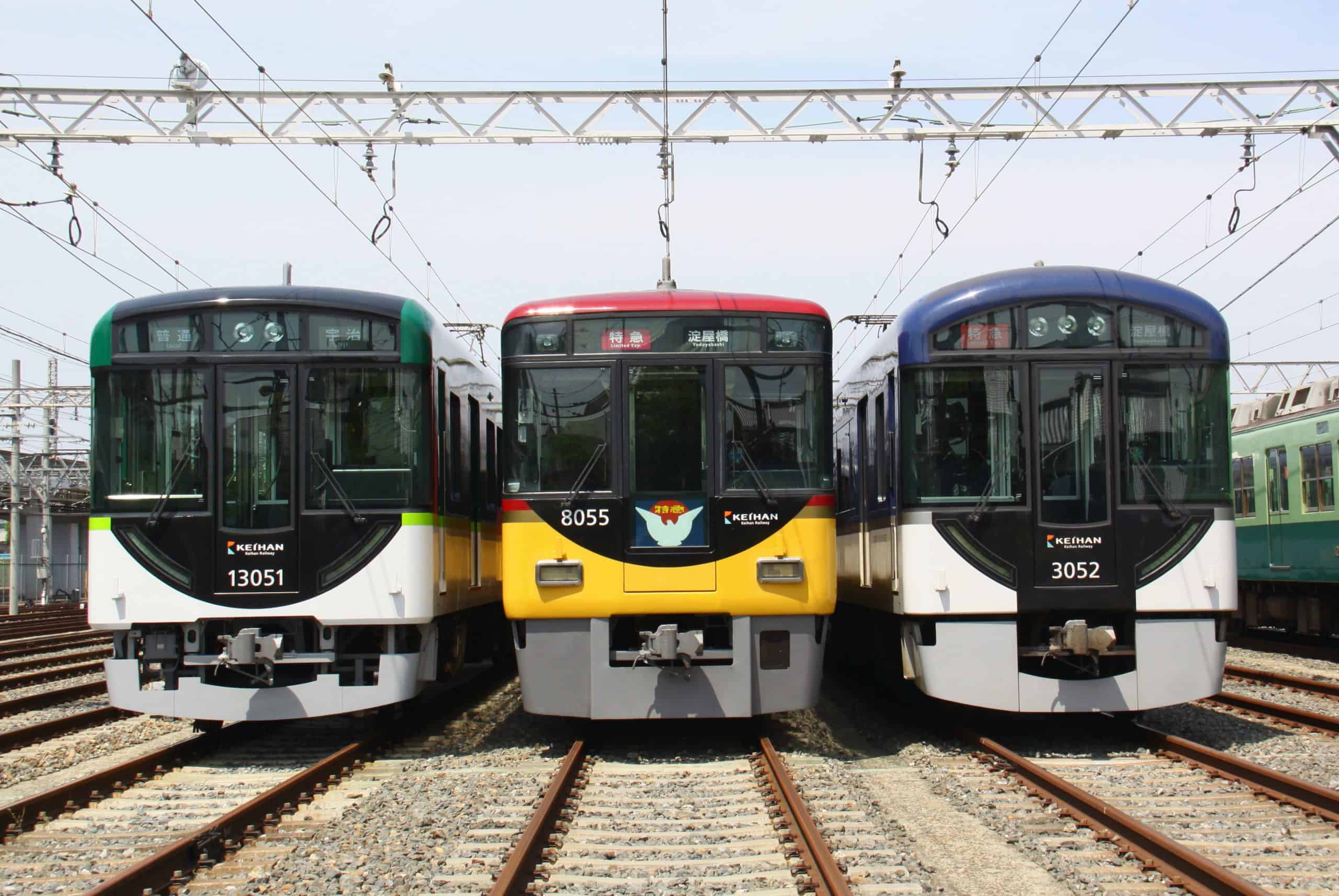 บัตรรถไฟ Osaka - Kyoto sightseeing 1 Day