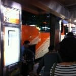 Shinjuku Airport Limousine West Exit