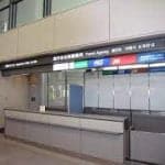 Easy Go Counter NRT Terminal 2