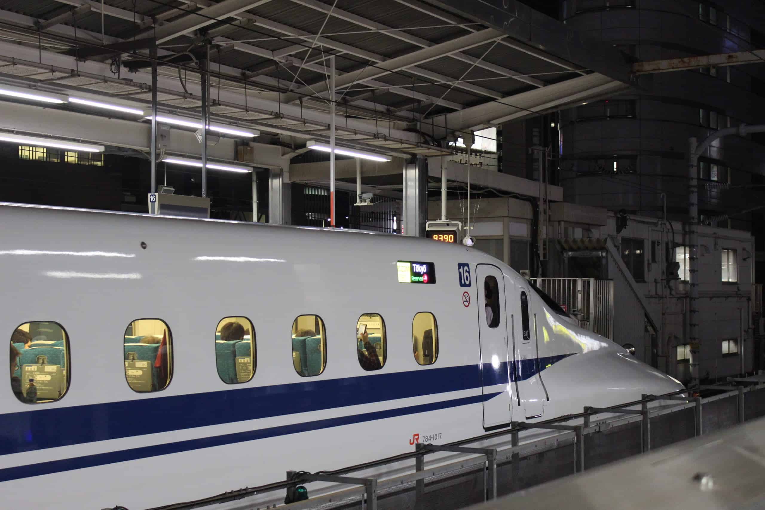 ตั๋วรถไฟ JR Kansai Wide Area Pass