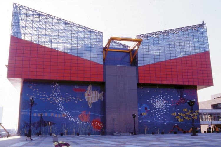 บัตรเข้าชมพิพิธภัณฑ์สัตว์น้ำไคยูกัง