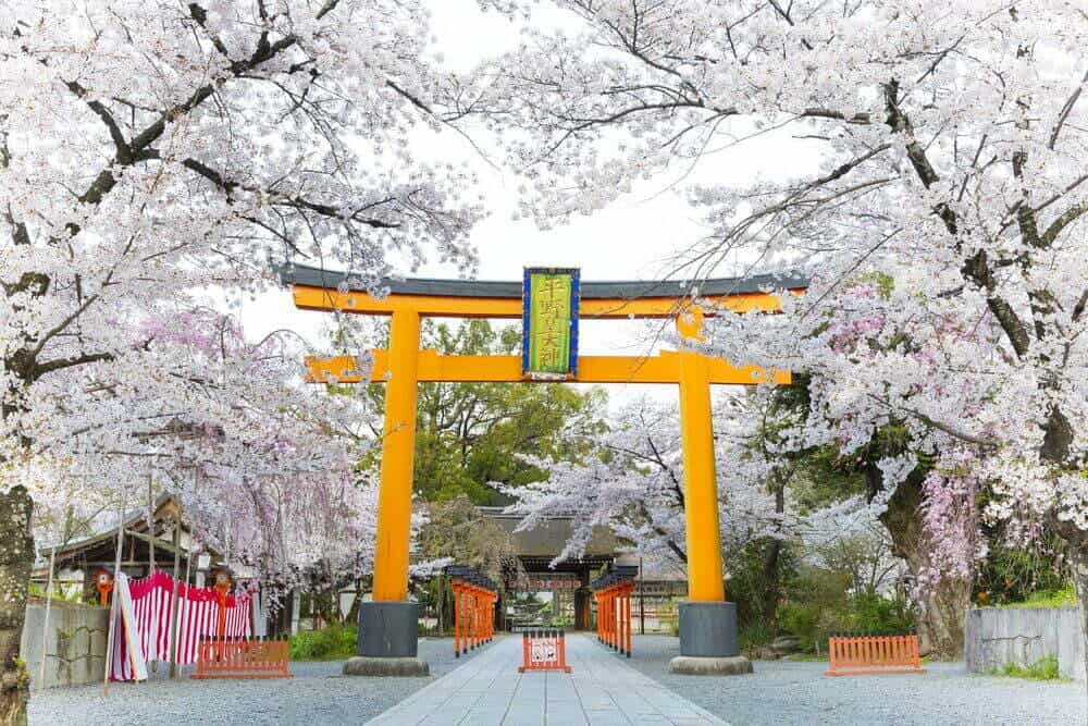 เที่ยวเกียวโต