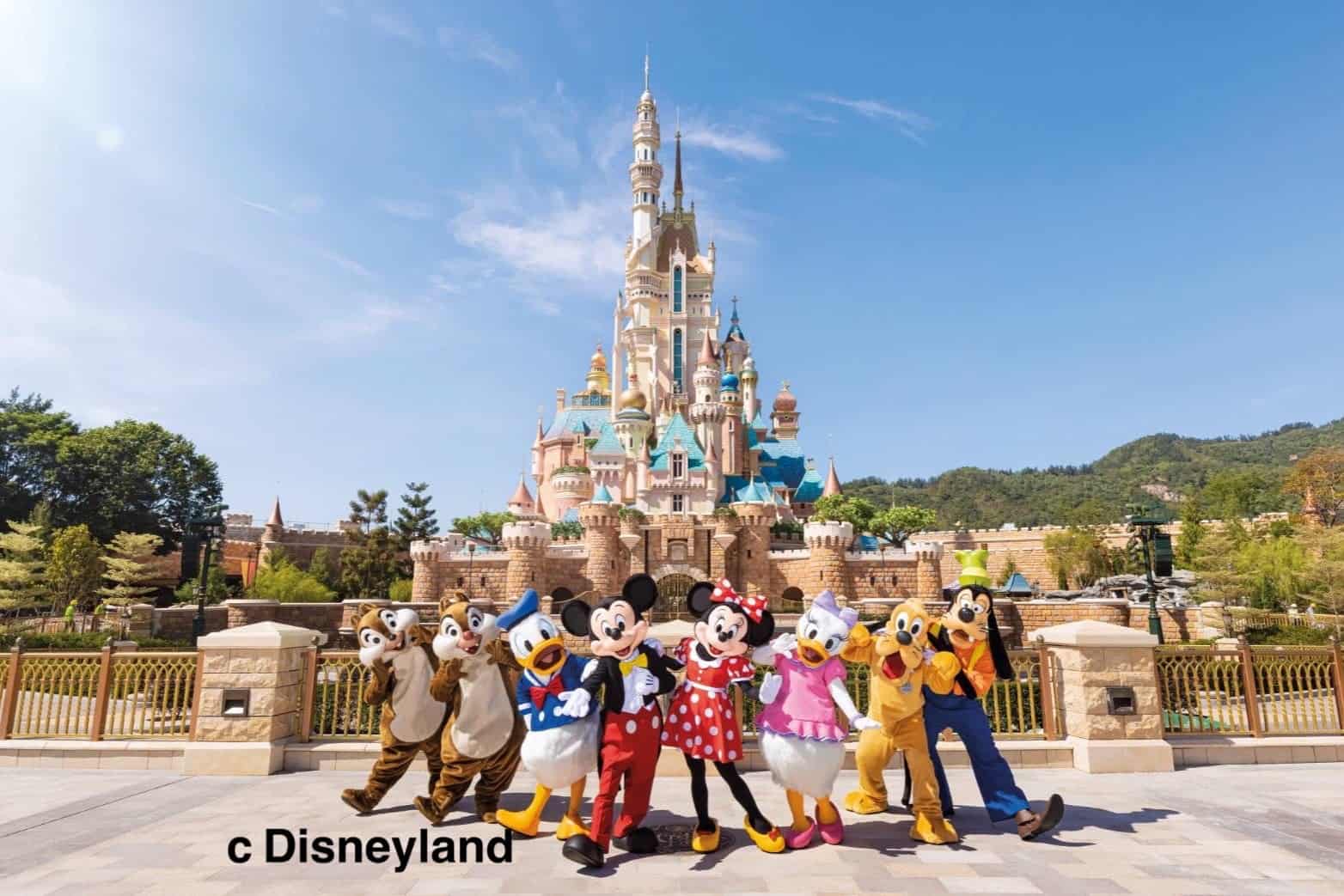 บัตรเข้าสวนสนุกฮ่องกงดิสนี่ยแลนด์