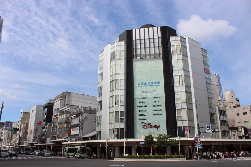 เที่ยวเกียวโต ย่านคาวารามาชิ