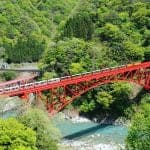 Shin Yamabiko bashi bridge