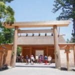 Ise-Jingu-1