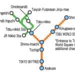 TobuTicketPamph_EN_P2