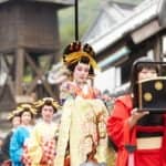 Oiran Parade