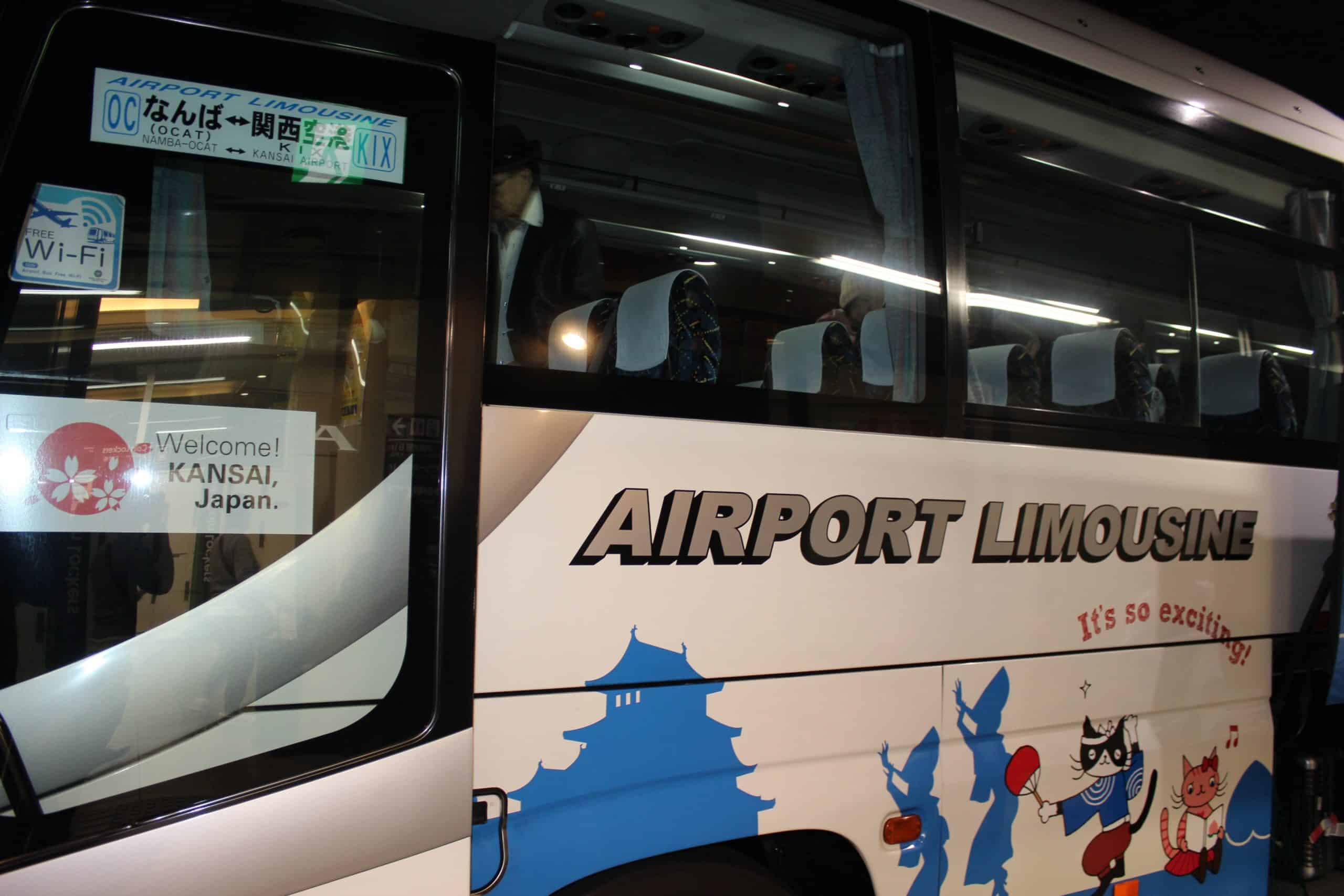 บัตร Kansai Airport Limousine Bus