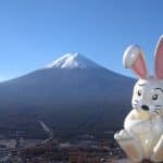 Kachikachi-yama tenjyou 2