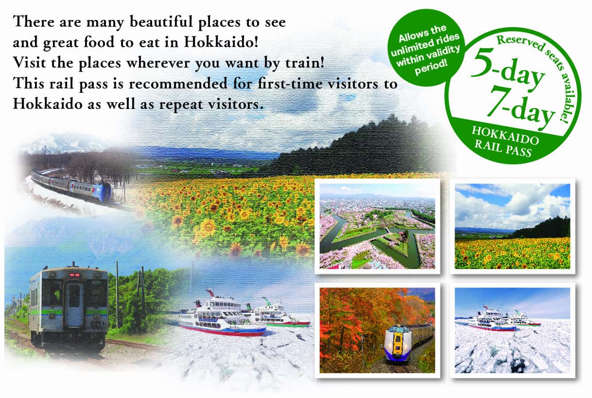 บัตรJR Hokkaido Rail Pass 5 วัน